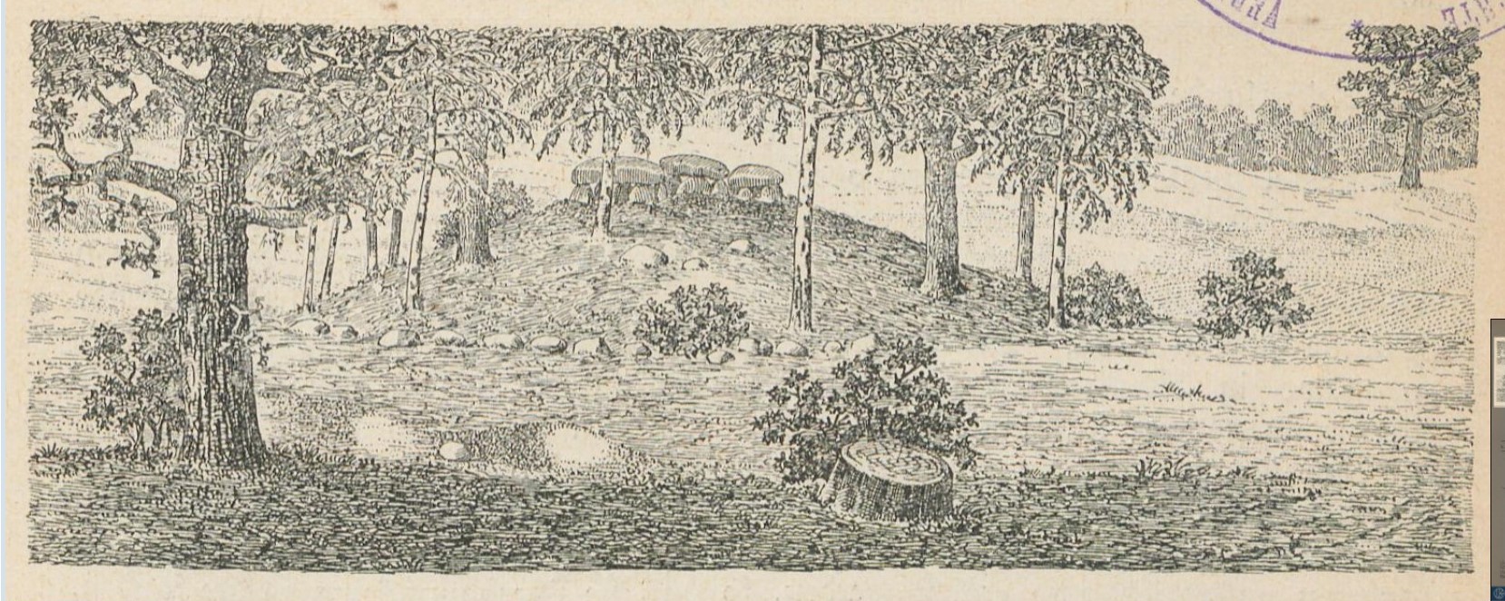 Hünengräber 1906 H3 S1.jpg