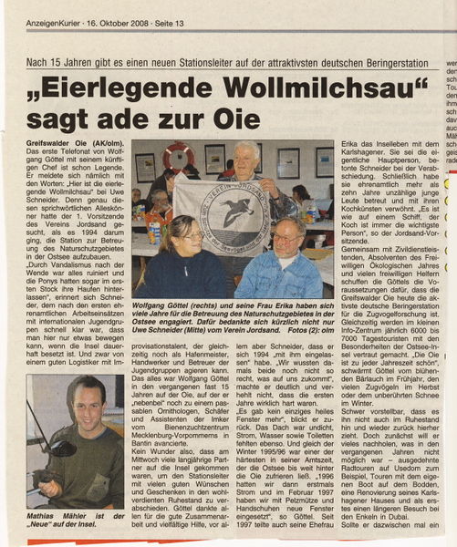 Datei:2008 Leitung Oie 1.jpg