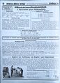 Vorschaubild der Version vom 15:16, 26. Jul. 2026