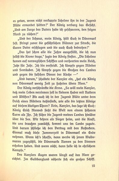 Datei:Wmde Eriks0015.jpg