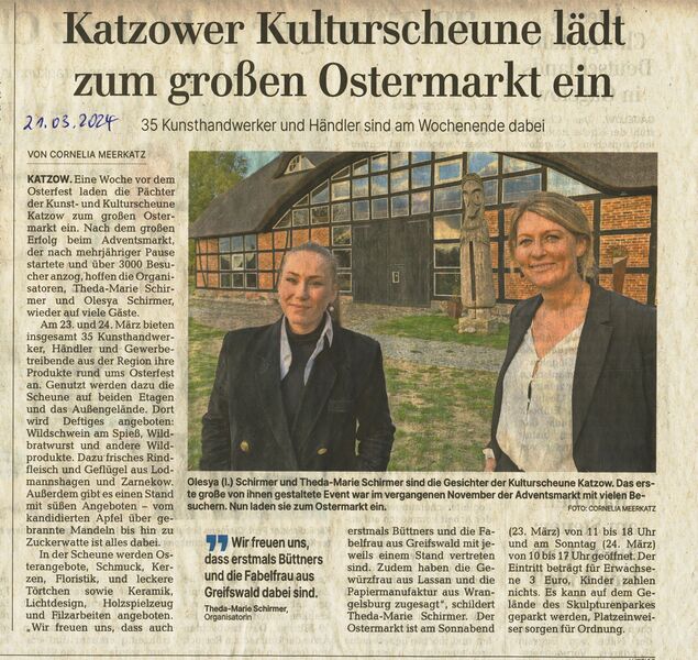 Datei:Katzow Kulturscheune 2024.jpg