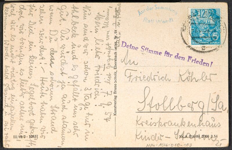 Datei:Ahlbeck-MPW-000428.jpg