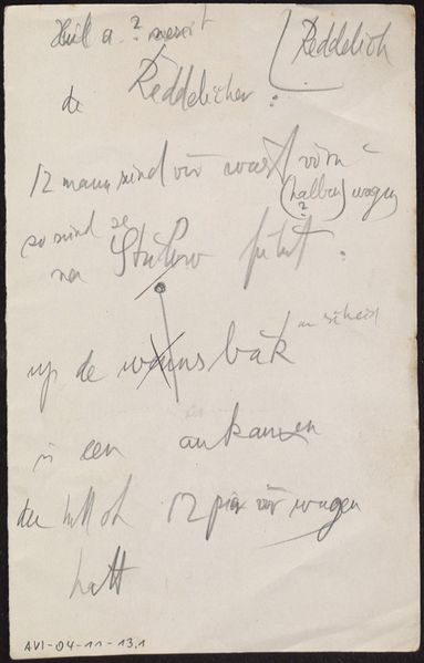 Datei:Woss23.jpg