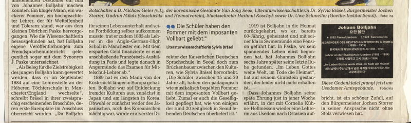 Datei:2012 Bolljahn 2.jpg