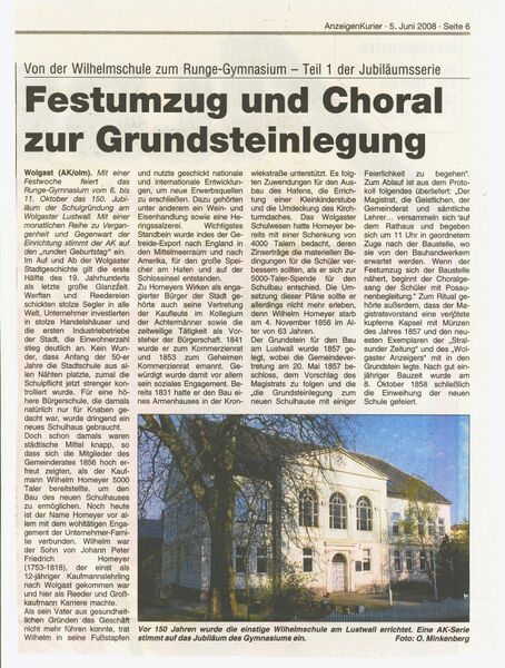 Datei:2008 Wolgast Schule Geschichte.jpg