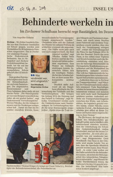 Datei:2013 Werkstatt 1.jpg