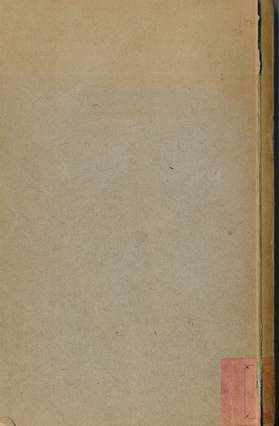 HA KLO 159