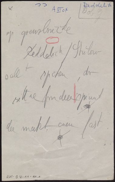 Datei:Woss21.jpg