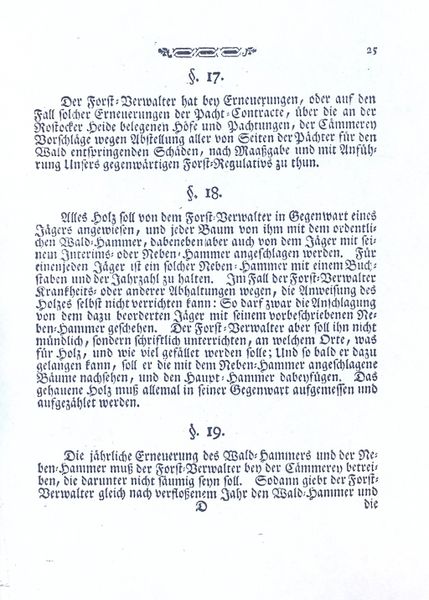 Datei:HR 25.jpg