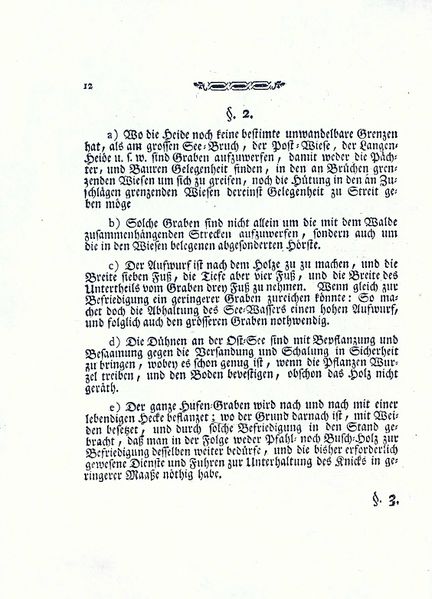 Datei:HR 12.jpg