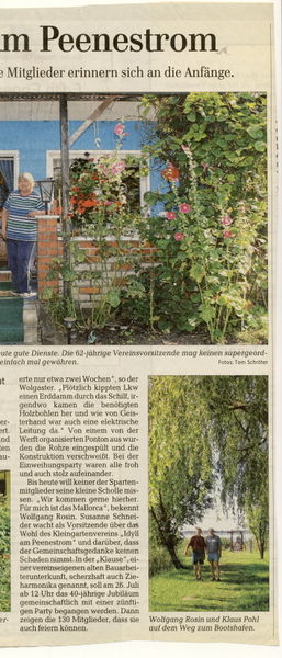 Datei:2014 Gartenanlage 40 b.jpg
