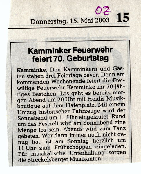 Datei:2003 FF 70.jpg