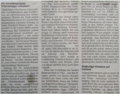 Vorschaubild der Version vom 10. Januar 2025, 18:19 Uhr