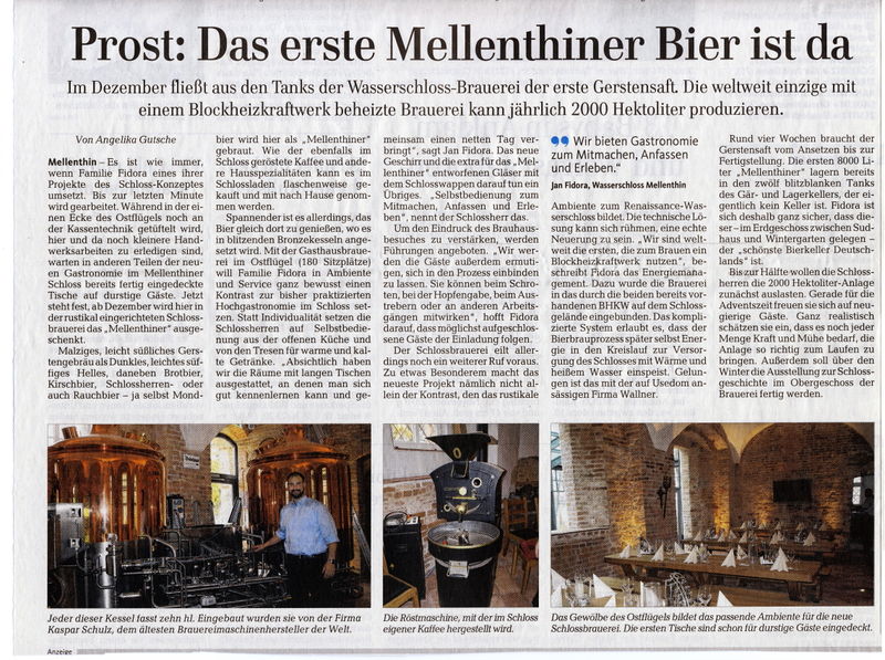 Datei:2011 Brauerei 2.jpg