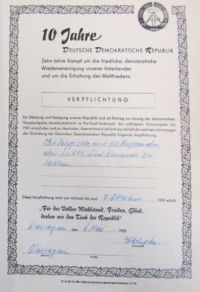 Datei:Glash97.jpg