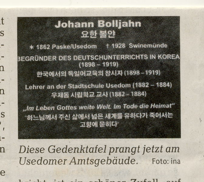 Datei:Gedenktafel Bolljahn.jpg