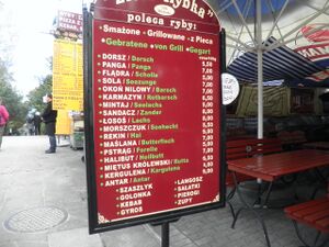 Swi 2010 Promenade 5 .JPG