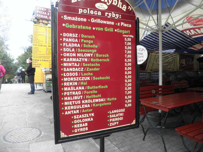 Datei:Swi 2010 Promenade 5 .JPG