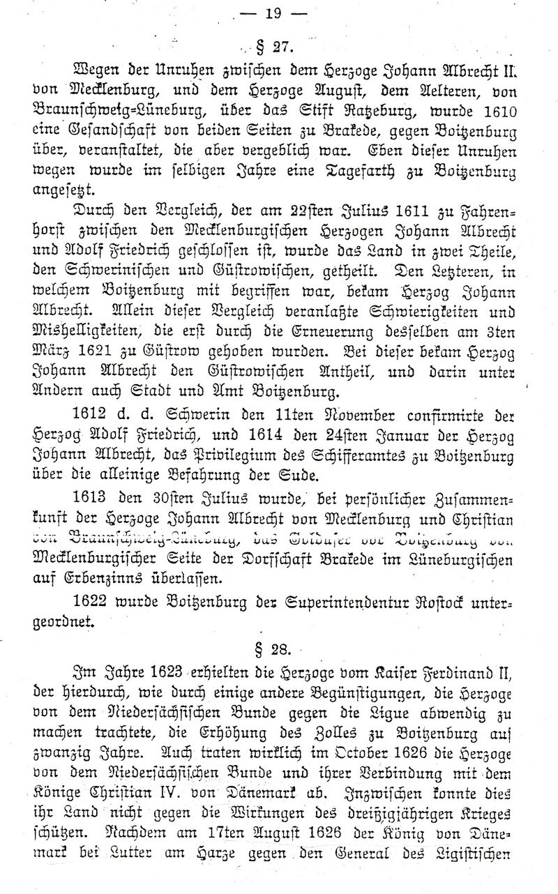 Jug19.1.jpg