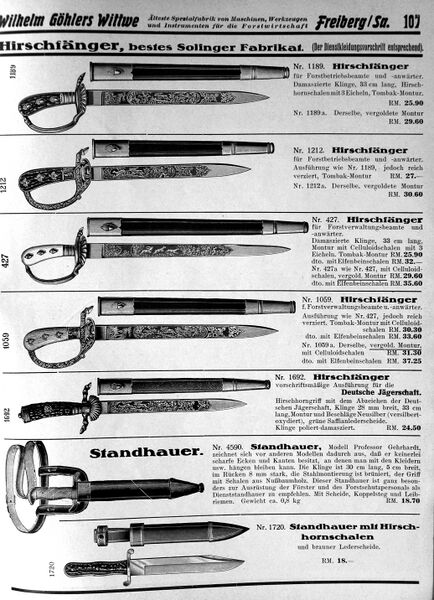 Datei:Forstwerkzeug WIGÖWI 107.JPG