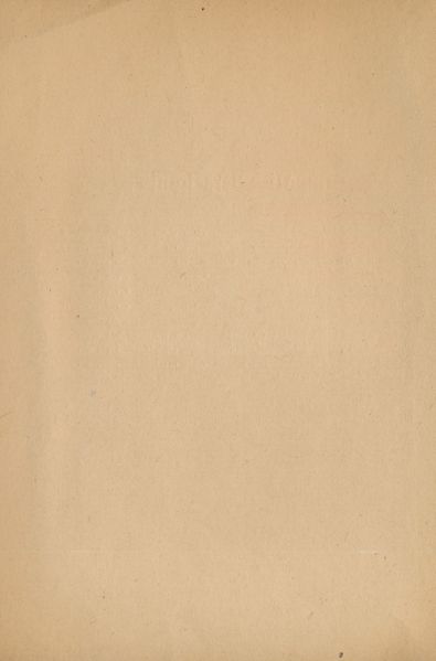 Datei:Ahrens Kleinod 06.jpg