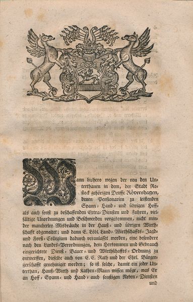 Datei:RÖ WO 02.jpg