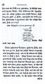 1792 HF Becker Beschreibung eines Instrumentes 15.jpg