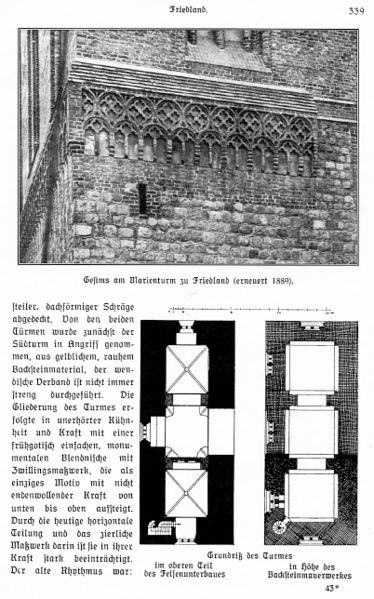 Datei:Friedland Marienkirche K2 339.jpg