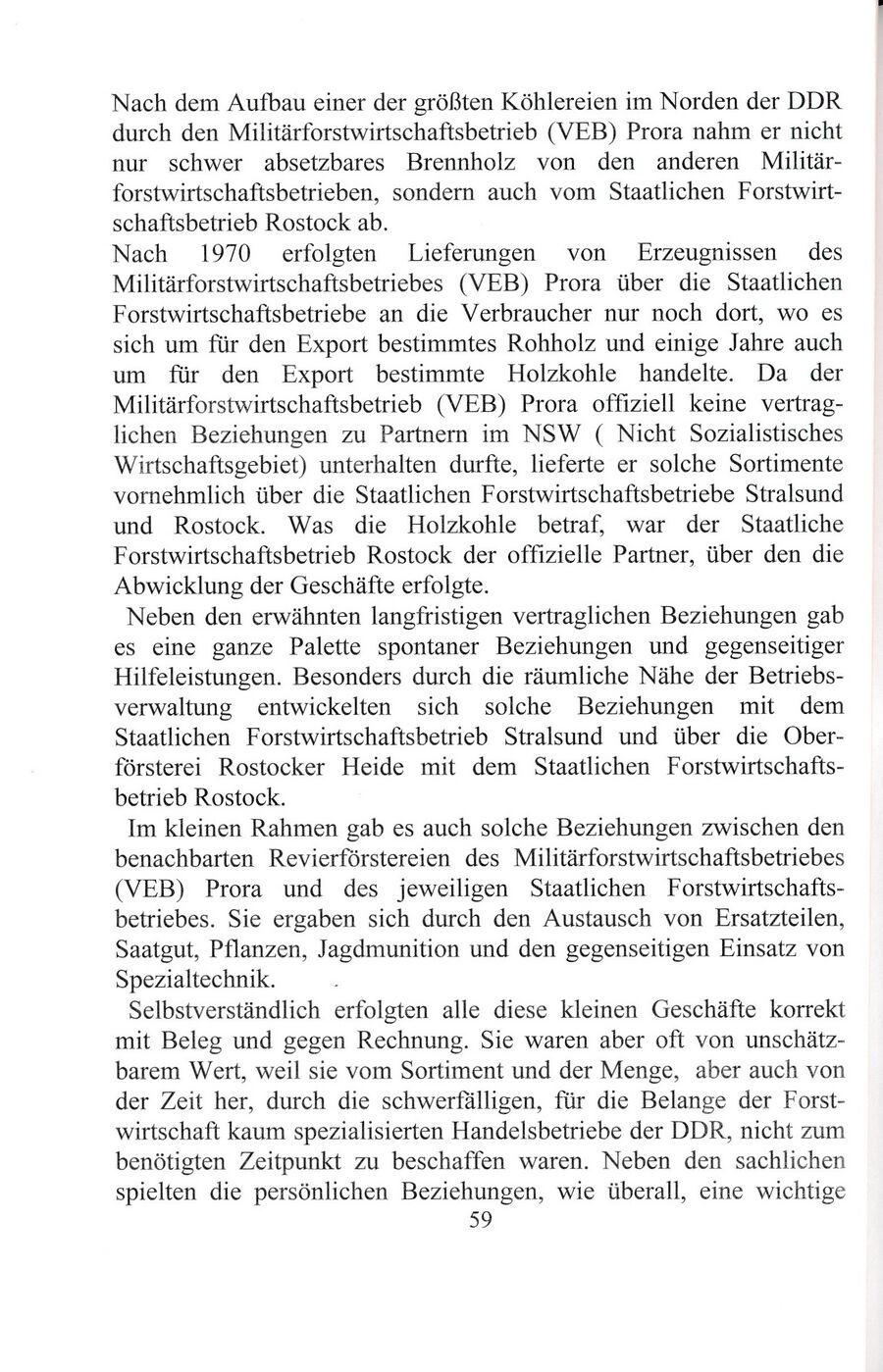 "Gesperrte Wälder" Karl-Ernst Preuße / Gotehard Gertler 2006 059