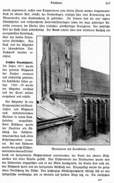 Datei:Friedland Marienkirche K2 347.jpg