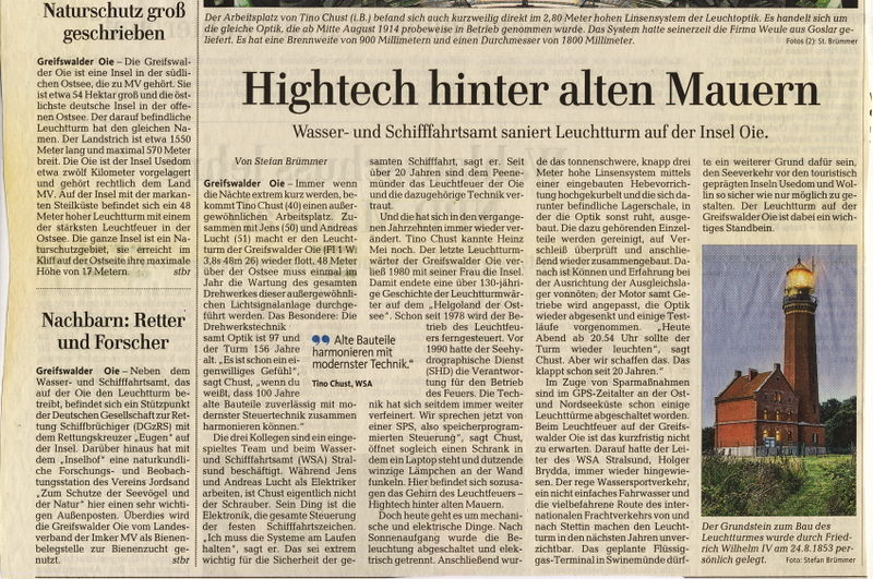 Datei:2011 Leuchtturm Durchsicht 2.jpg