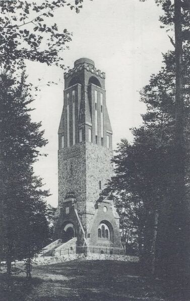 Datei:Bismarkturm Heringsdorf.jpg