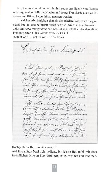 Datei:Wieth Heil 091.jpg