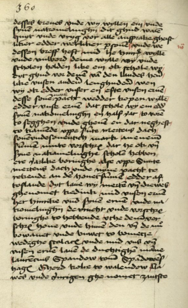 Datei:An.Orginalurkunde 2.png
