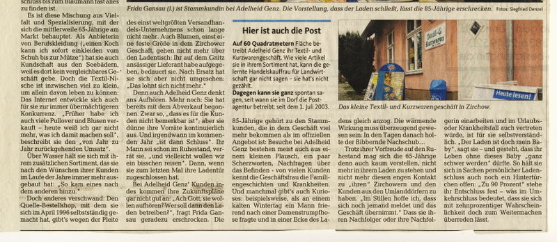 Datei:2016 Laden 2.jpg