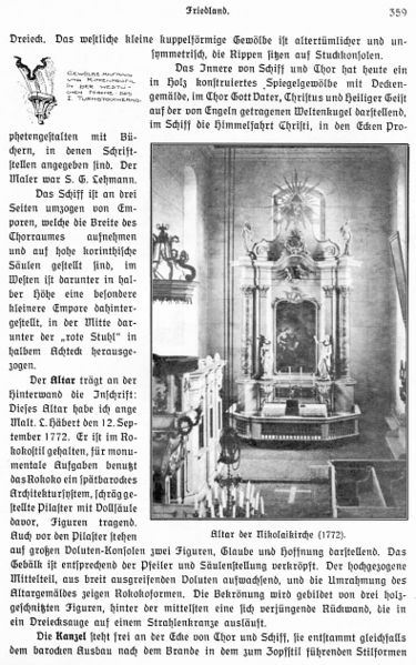 Datei:Friedland Nikolaikirche K2 359.jpg
