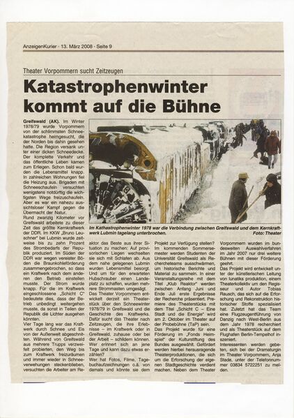 Datei:AZK 2008.jpg