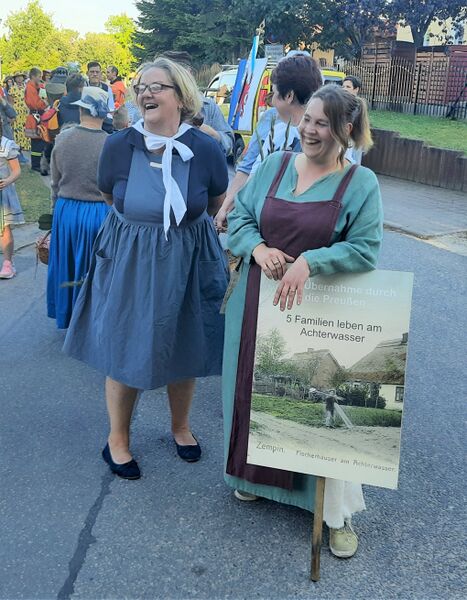 Datei:451 Achterwasser A.jpg