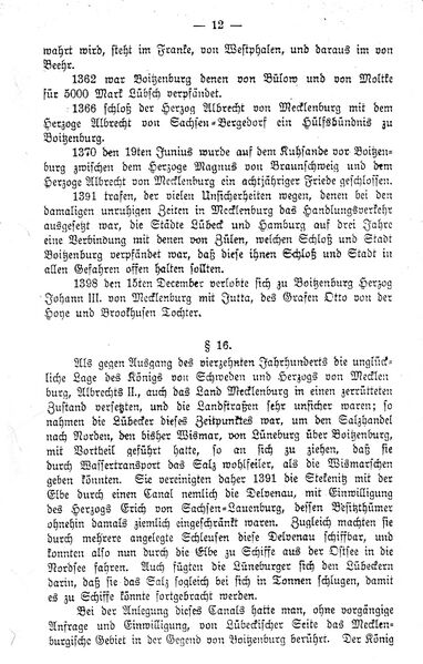Datei:Jug12.jpg