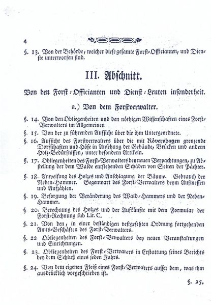Datei:HR 04.jpg