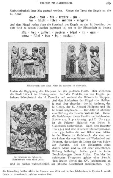 Datei:Gadebusch S2 469 Kirche.jpg