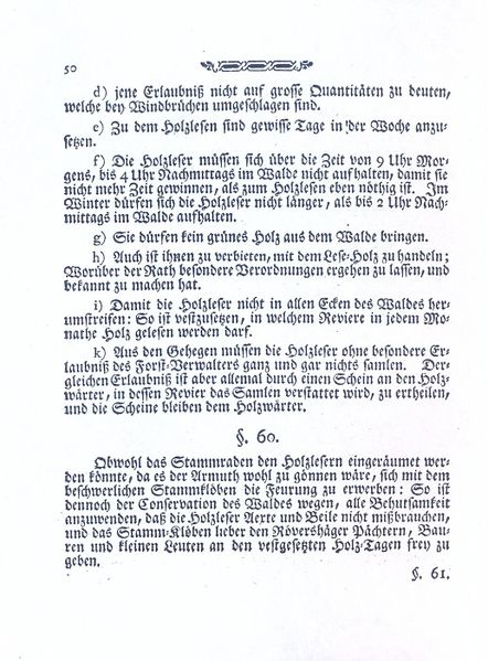 Datei:HR 50.jpg