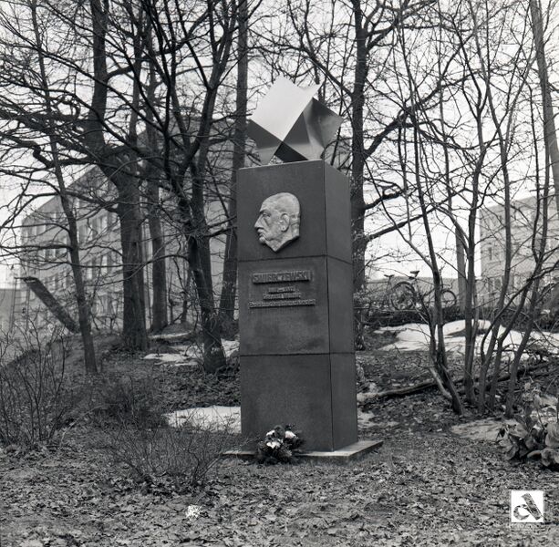 Datei:Zinnowitz-Adrion-Schule-4.jpg