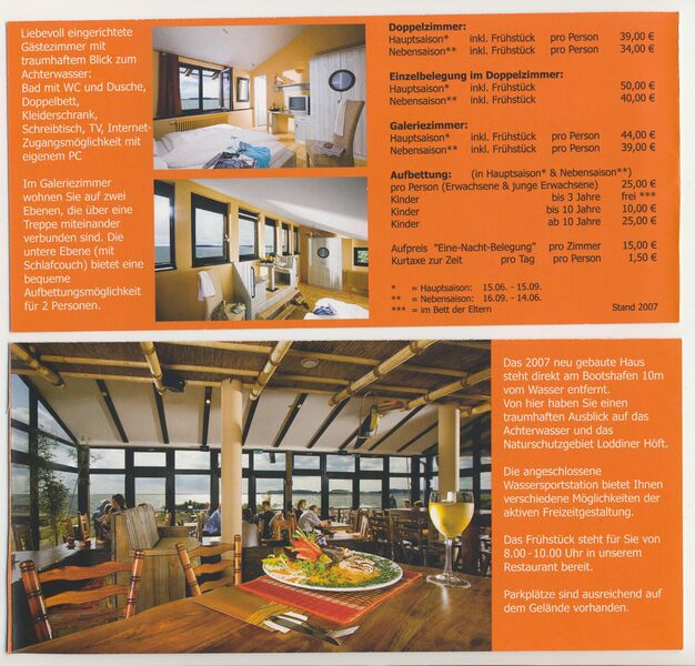 Datei:2008 Ückeritz Knatter 2.jpg