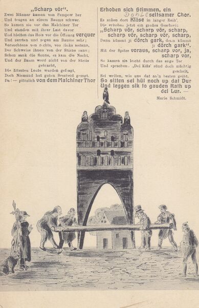 Datei:Teterow Das enge Tor.jpg