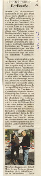 Datei:2014 Straße fertig.jpg