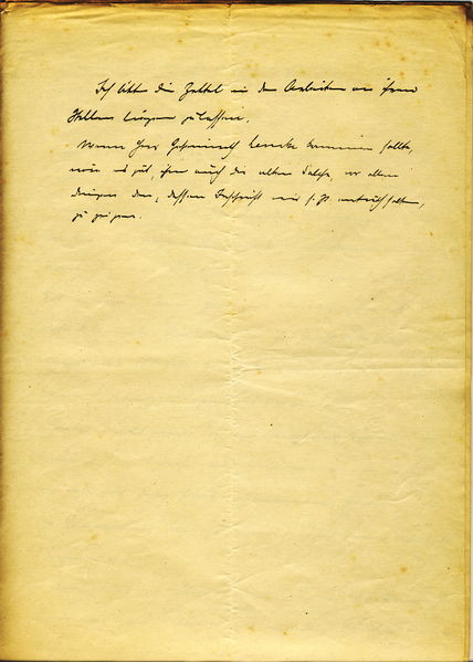 Datei:Kirche Netzelkow 7.jpg