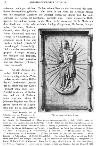 Datei:Teterow S5 012.jpg