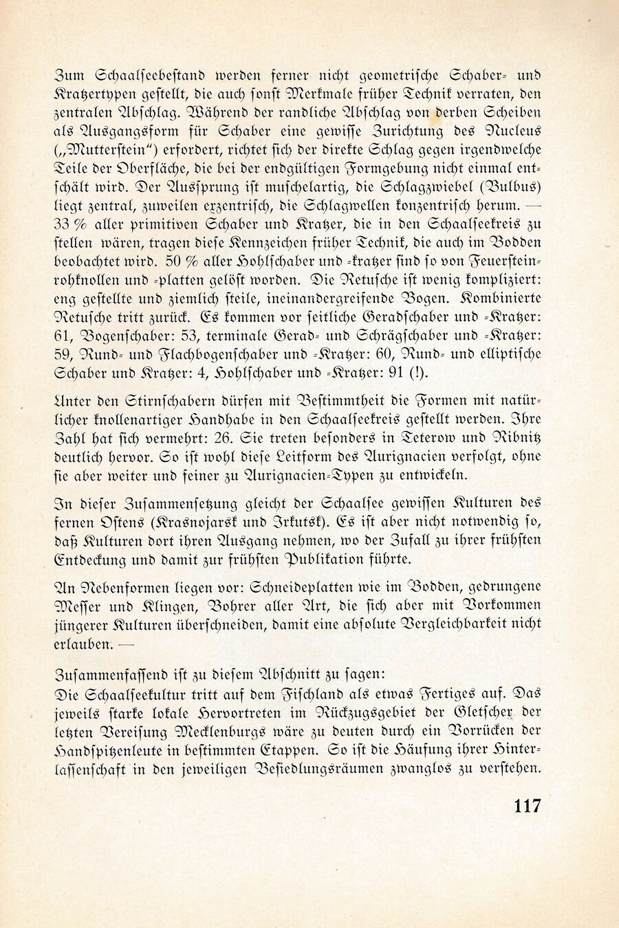 Bastian Der Boddenfund 117