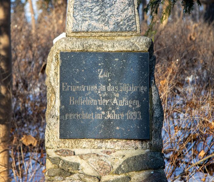 Datei:Wolgast Anlagen 2.jpg